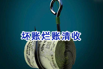 违约借款合同中的罚金处理方法